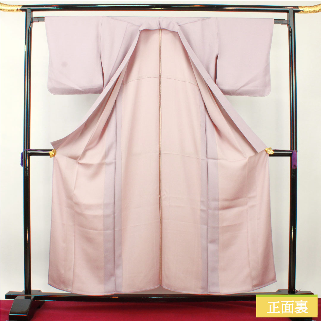 Plain color, pure silk, length 157cm, sleeve length 64cm, light wisteria color, single layer, S rank, purple, 1114001512320