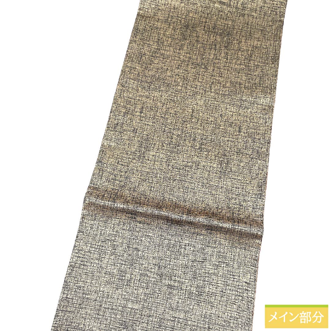 袋帯 金色 抽象模様 帯丈434cm 正絹 Sランク 全通 セミフォーマル 金系 1123010442321