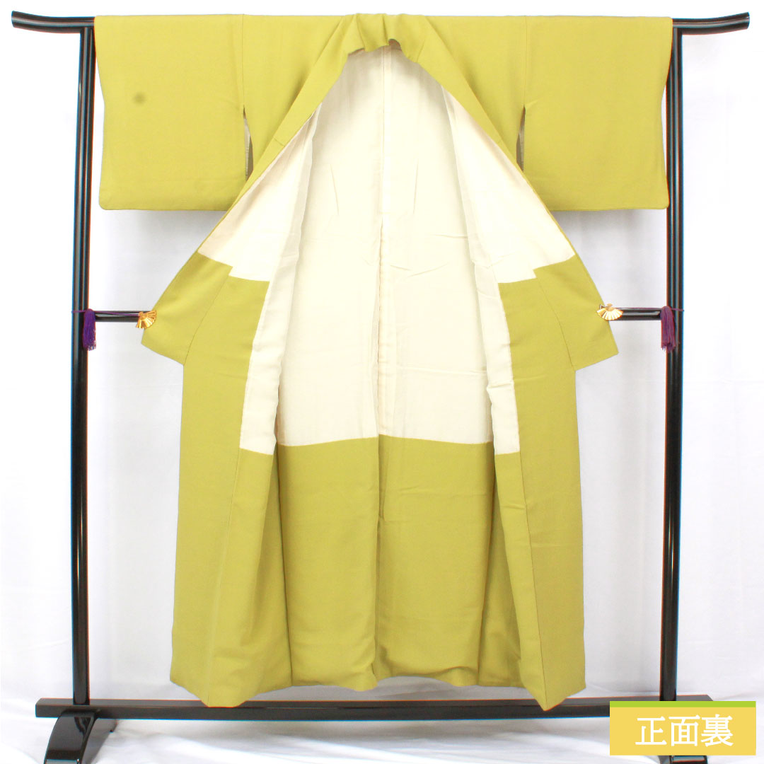 Plain color, pure silk, length 150cm, sleeve length 63cm, Wakanae-iro, plain color, one crest, different hawk feathers, lined, B rank, green, 1114001774119