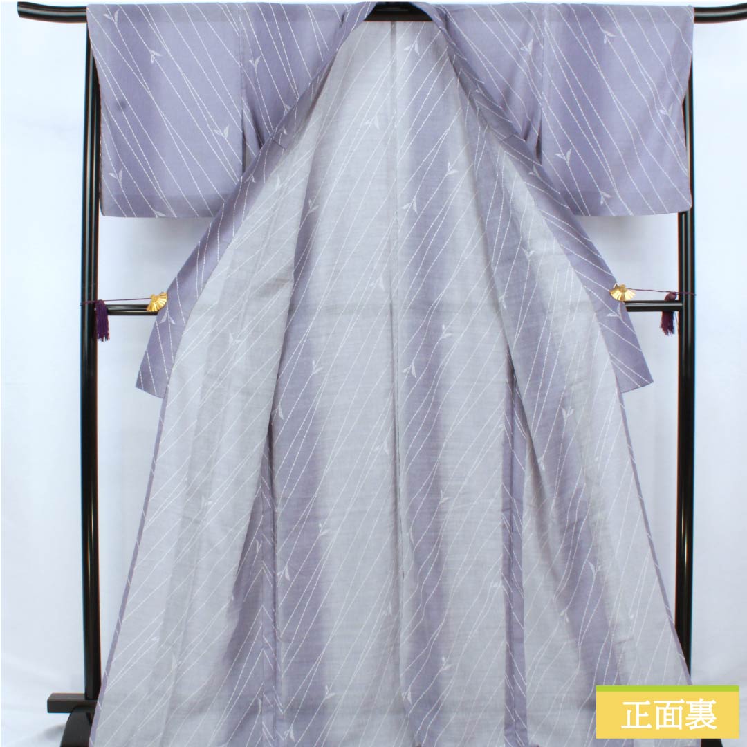 夏物 ポリエステル 小紋 身丈171.5cm 裄丈67cm 相思鼠色(そうしねずいろ) 抽象模様 洗える着物 紗 Sランク グレー系 1132002572622