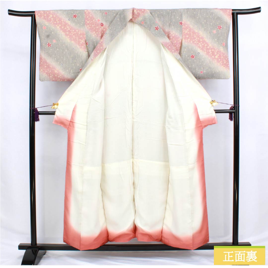 小紋 正絹 Sランク 身丈153cm 裄丈63cm 袷 浅蘇芳色(あさきすおういろ) 縞 梅 グラデーション系 1115006312299