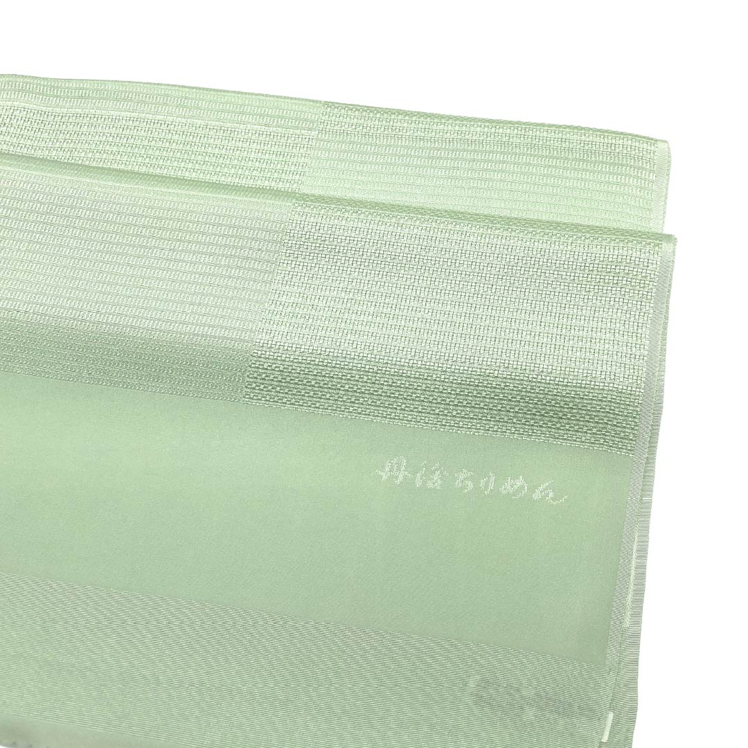 (新古品)帯揚げ 正絹 NEWランク カジュアル 薄緑色(うすみどりいろ) 丹後ちりめん 市松模様 古典柄 長さ約184cm 幅約29cm 緑系 1136003261919