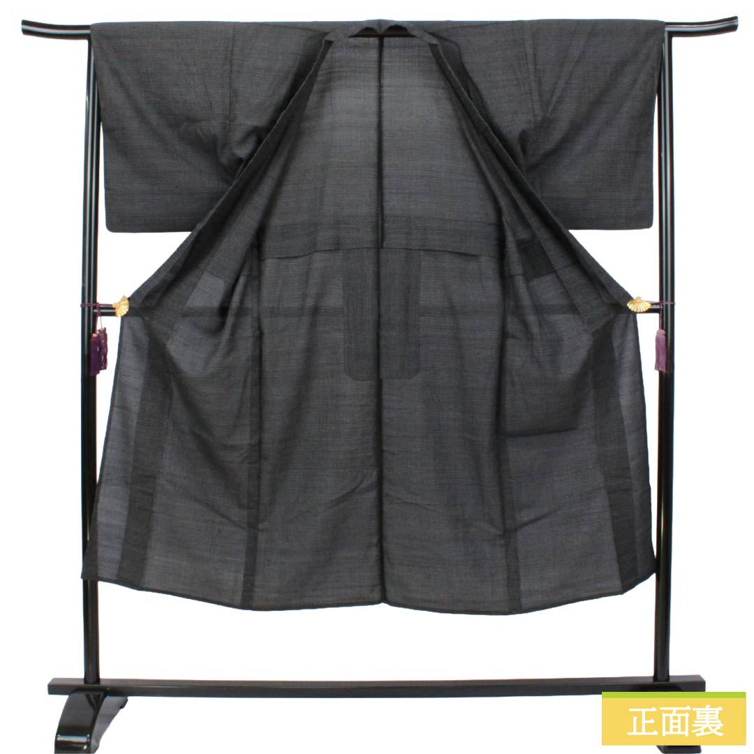 男物 正絹 Sランク 身丈142.5cm 裄丈65cm 夏塩沢 亀甲模様 居敷当て付き 紗 黒系 1119001982410