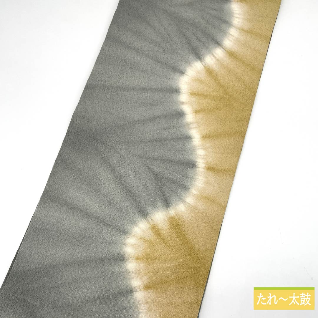 名古屋帯 麦藁色(むぎわらいろ) 染め帯 ちりめん地 抽象模様 帯丈351cm 正絹 Sランク 全通 カジュアル グラデーション系 1124006932399 名古屋仕立て