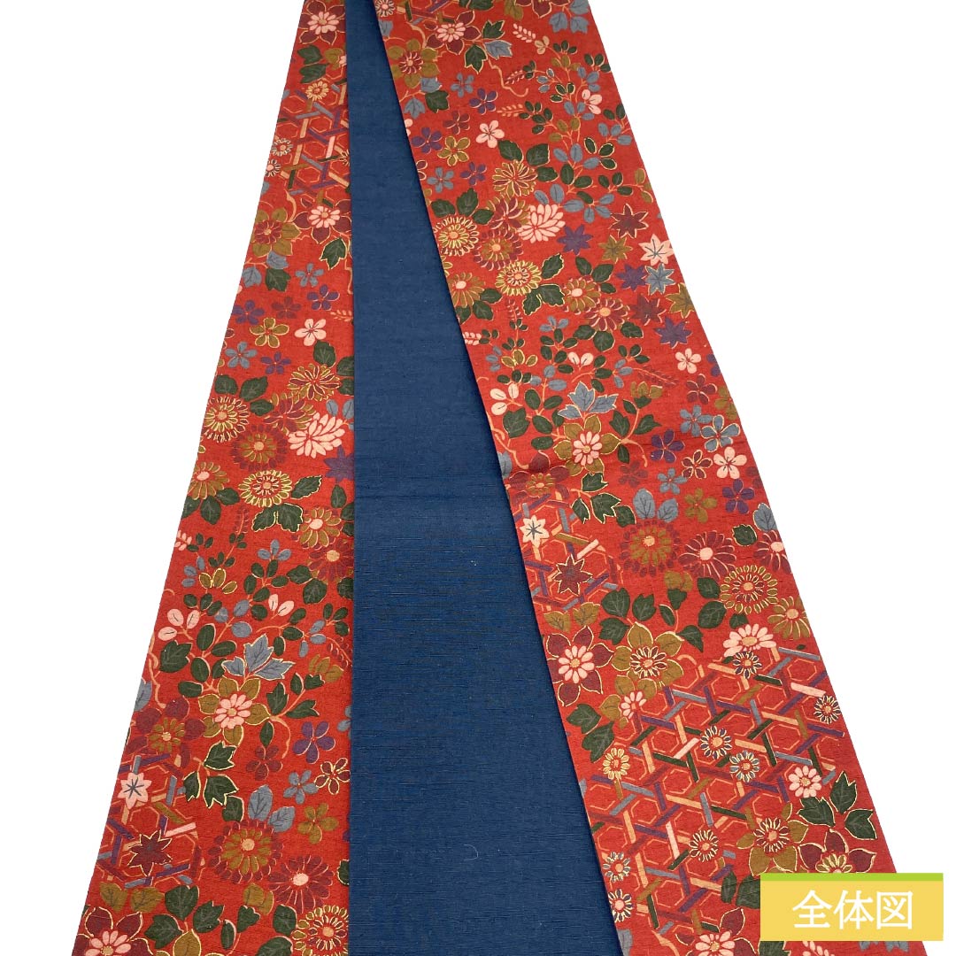 半幅帯 正絹 Aランク 真紅色(しんくいろ) 古典柄 花柄 帯丈399cm 赤系 1125003063312
