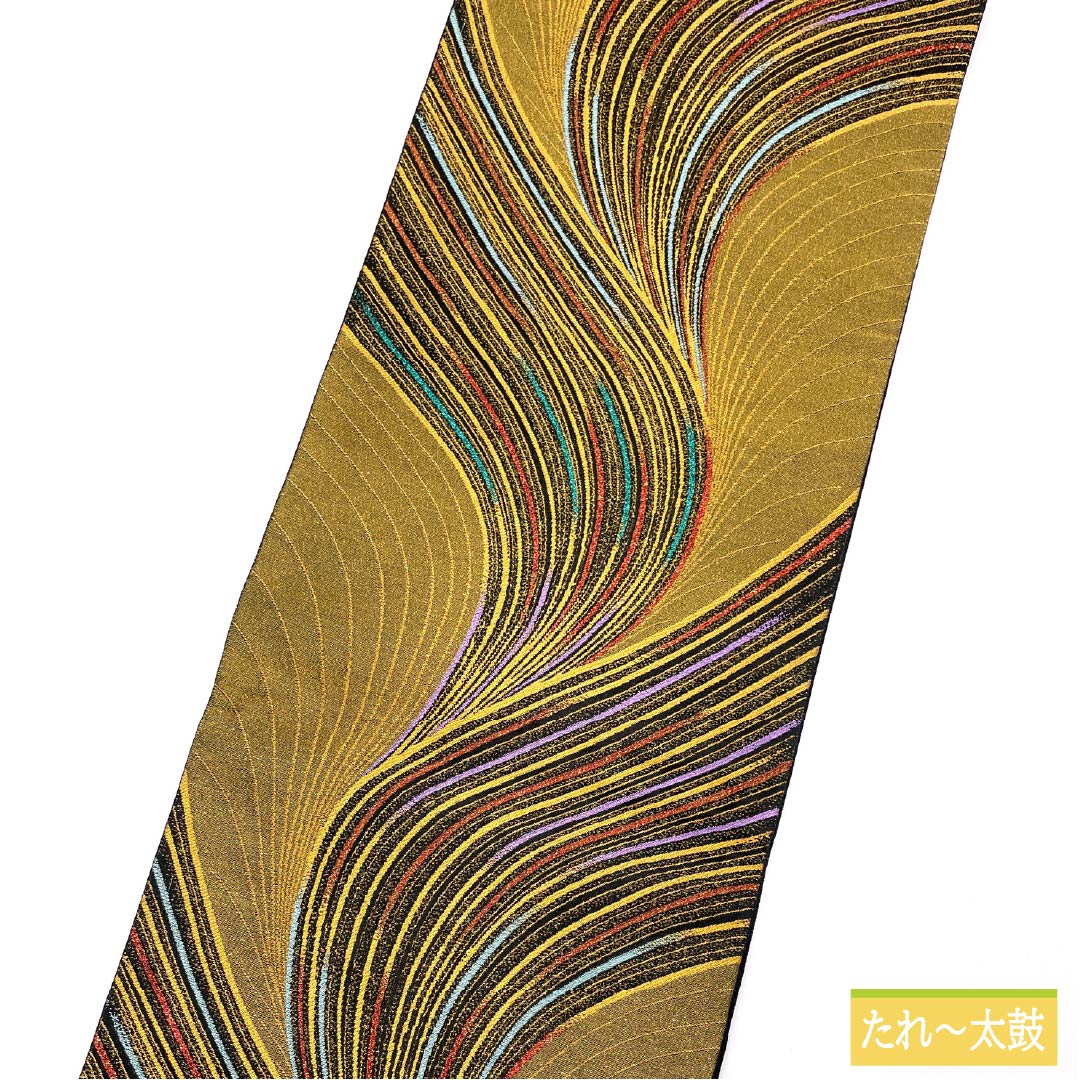 袋帯 正絹 Sランク 振袖用 流水 帯丈444cm 六通 フォーマル 金系 1123015842321