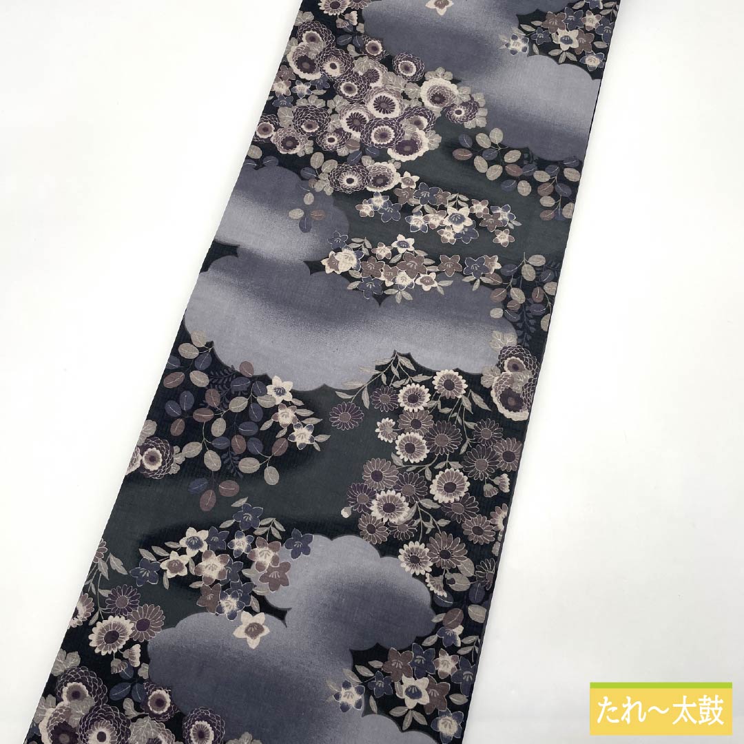 (京袋帯)名古屋帯 ポリエステル Aランク 京袋帯 染め帯 リバーシブル 雲取り 帯丈378cm 全通 カジュアル グラデーション系 1124011003399 開き仕立て