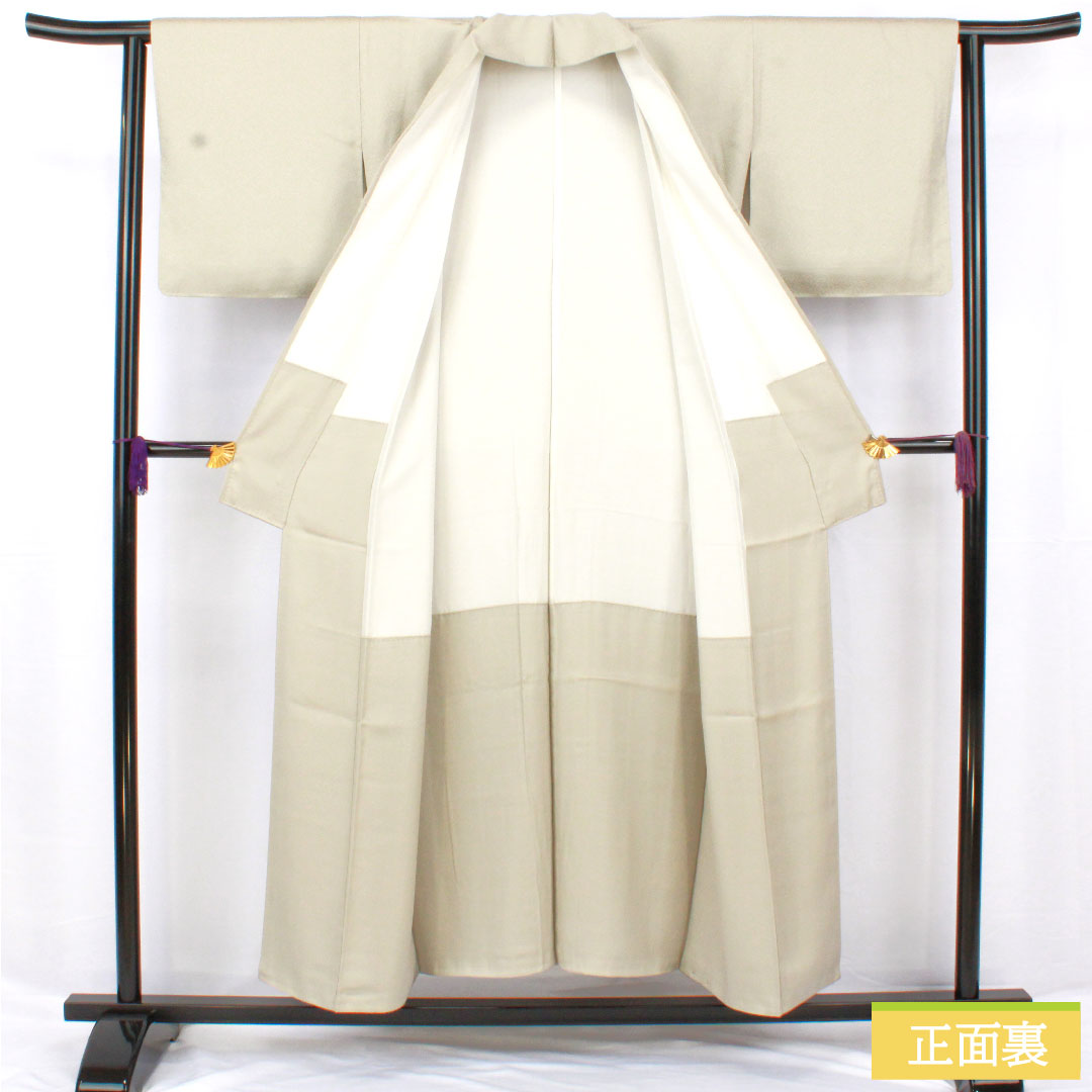 色無地 正絹 身丈150.5cm 裄丈61.5cm 雲井鼠色(くもいねずいろ)綸子 一つ紋 中陰片喰 袷 Sランク グレー系 1114001982122
