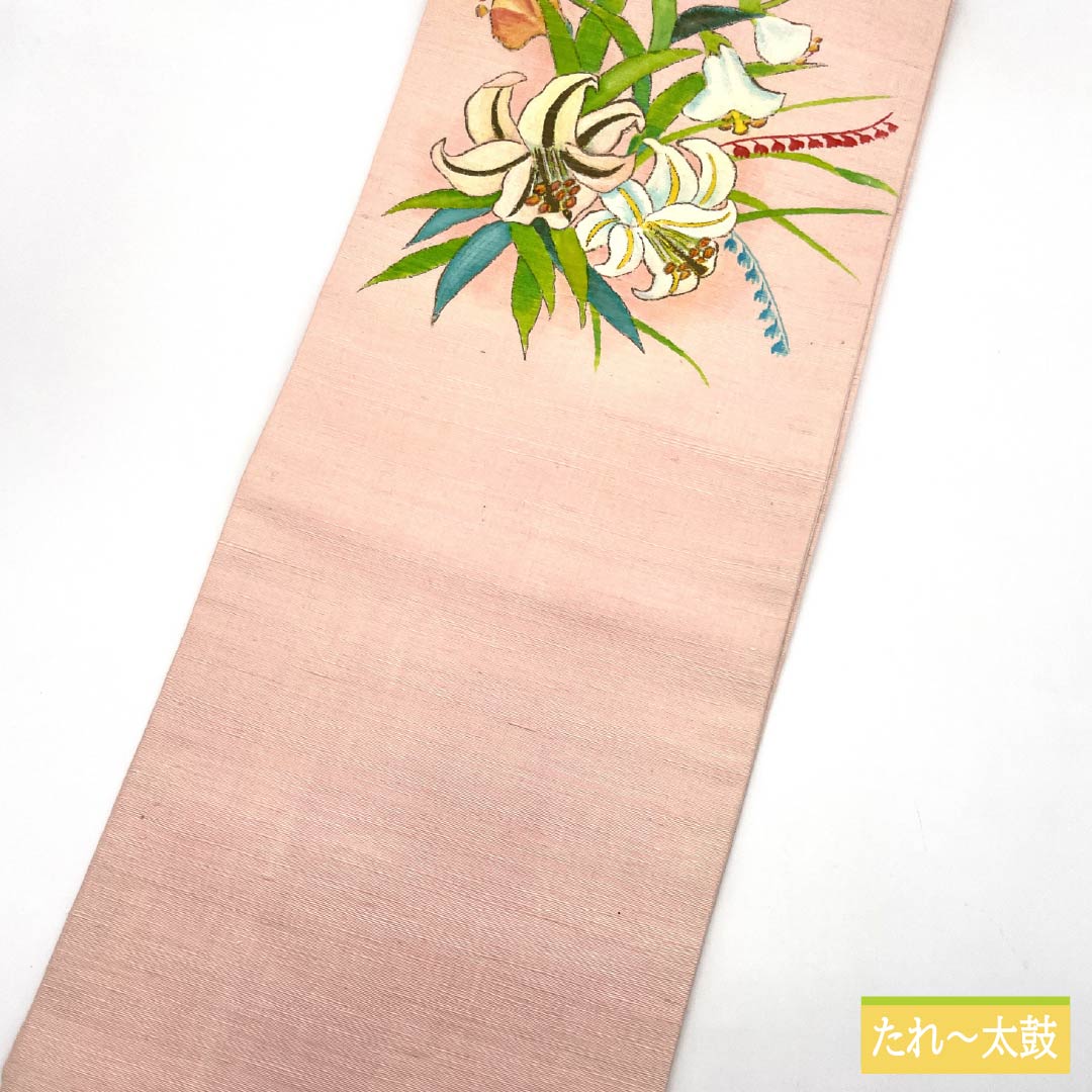 Nagoya Obi Otomeiro (maiden color) Tsumugi fabric Dyed obi Lily Obi length 353cm Pure silk S rank Point pattern Casual Pink 1124007522313 Nagoya tailoring