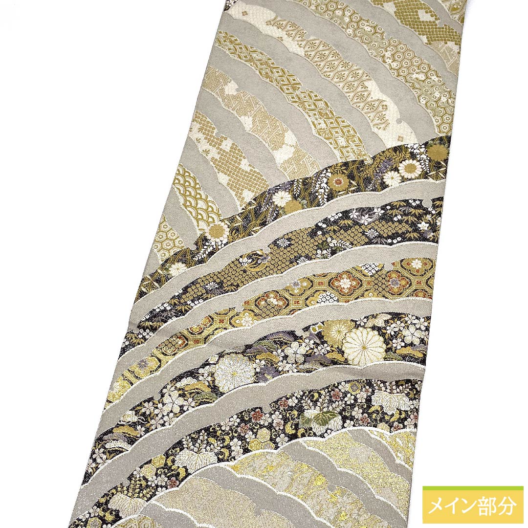 袋帯 正絹 銀白色色(ぎんはくしょくいろ) 平田藤三郎 雪輪 古典柄 花柄 帯丈436cm Sランク 六通 フォーマル 銀系 1123010872322