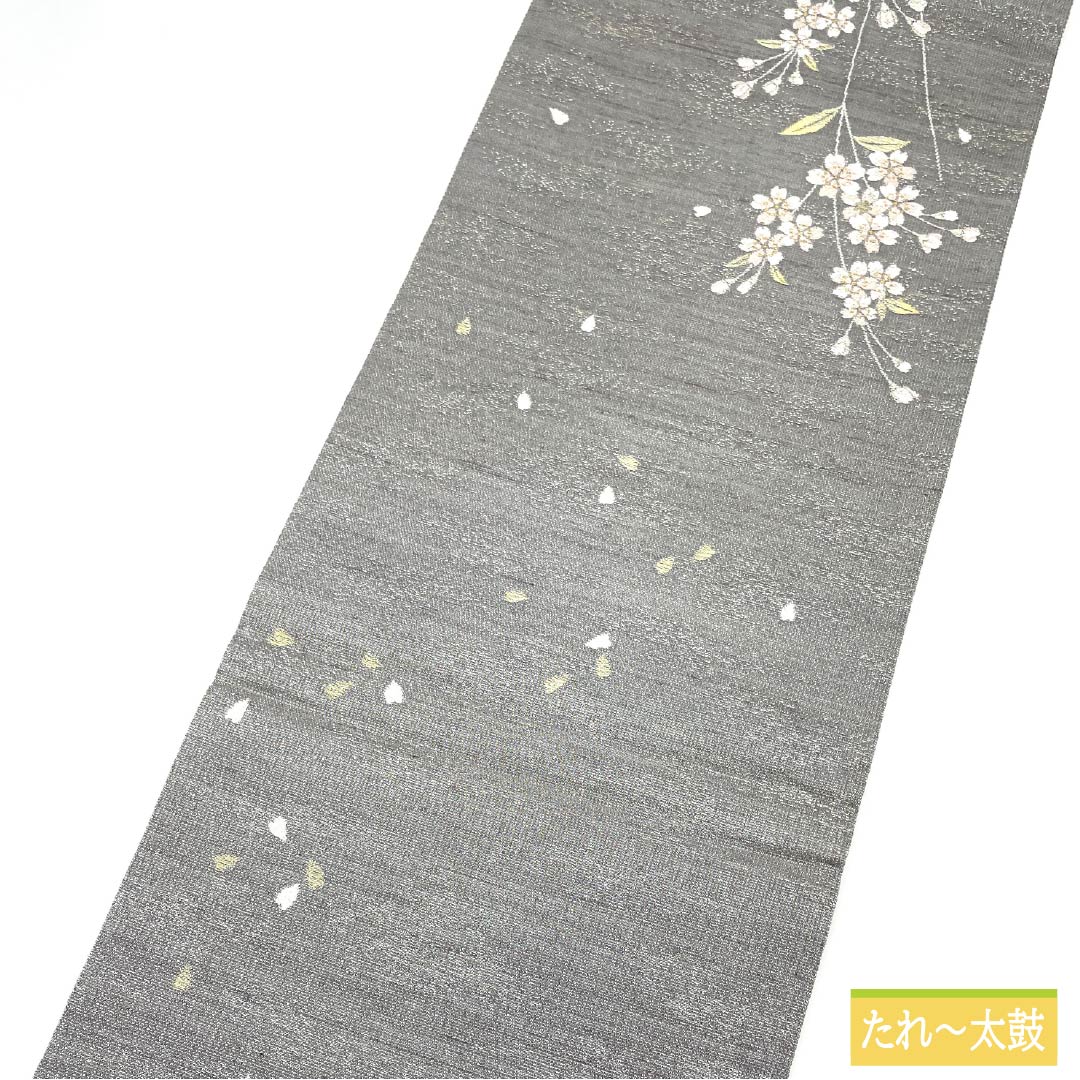 袋帯 正絹 錫色(すずいろ) 月 桜 帯丈450cm Sランク ポイント柄 フォーマル グレー系 1123014062422