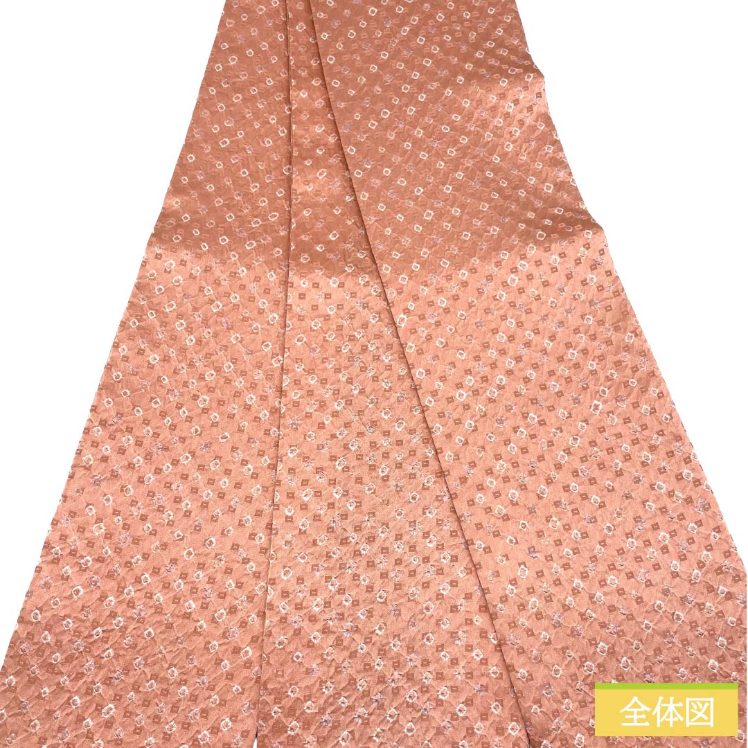 半幅帯 正絹 Sランク 鴇色(ときいろ) 絞り リバーシブル 帯丈320cm ピンク系 1125003912313