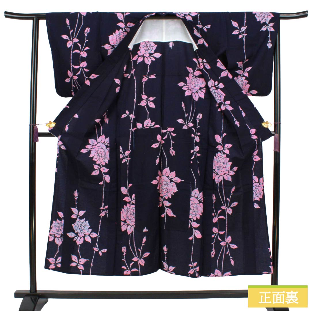 浴衣 木綿 Aランク 身丈149cm 裄丈63.5cm 濃紺色(のうこんいろ) 薔薇 居敷当て付き 単衣 紺系 1118007693118