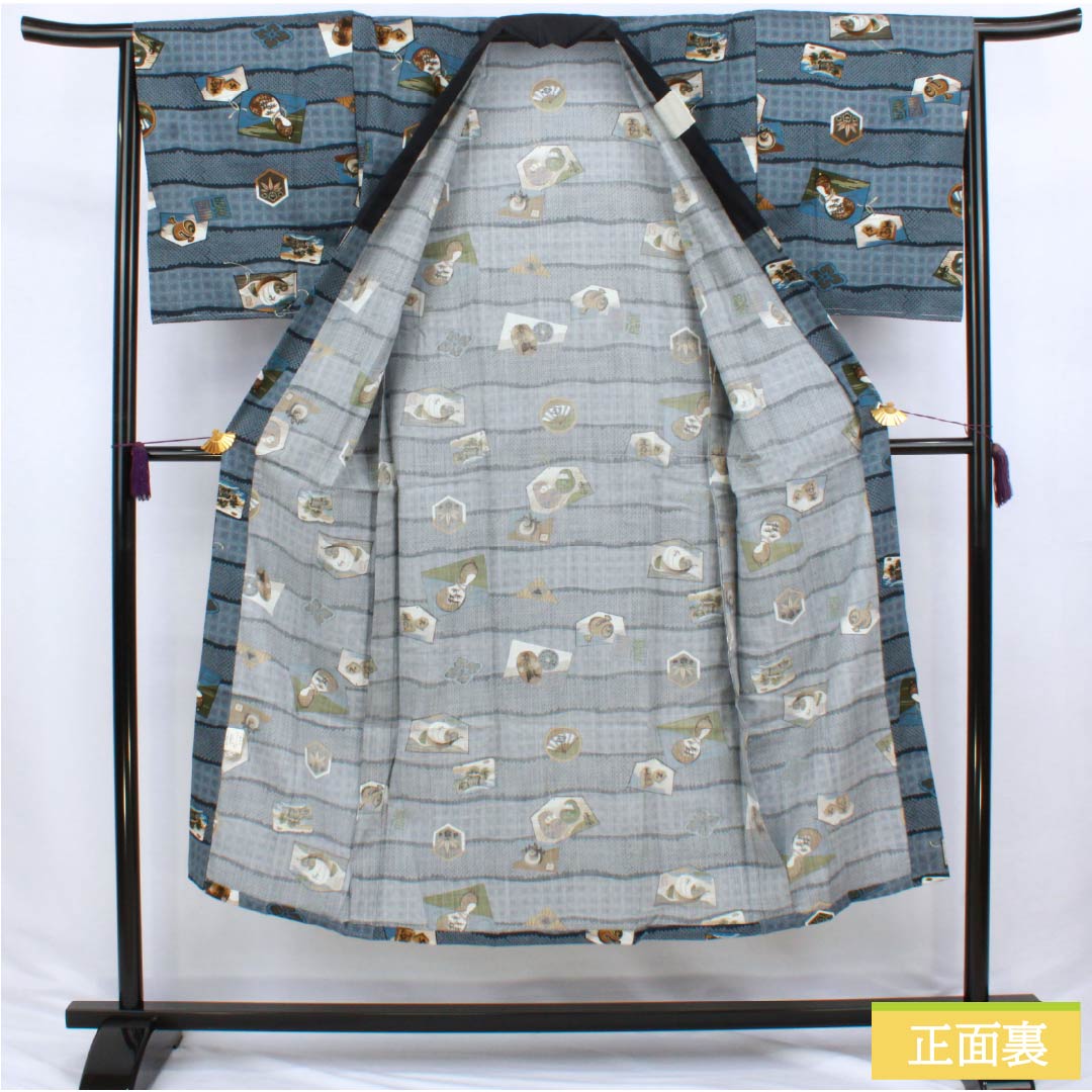 Men's wool nagajuban (long under-kimono), S-rank, length 143.5cm, sleeve length 68cm, Minato Nezuiro (minato gray) color, featuring a treasure ship, Daruma, and king motifs, single-layer, blue-based design, product number 1140000592417