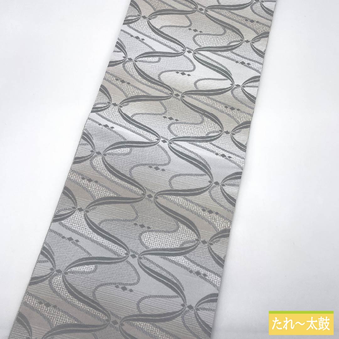 (京袋帯)名古屋帯 ポリエステル Sランク 白鼠色(しろねずいろ) 京袋帯 曲線 帯丈382cm 全通 カジュアル グレー系 1124010942422 開き仕立て