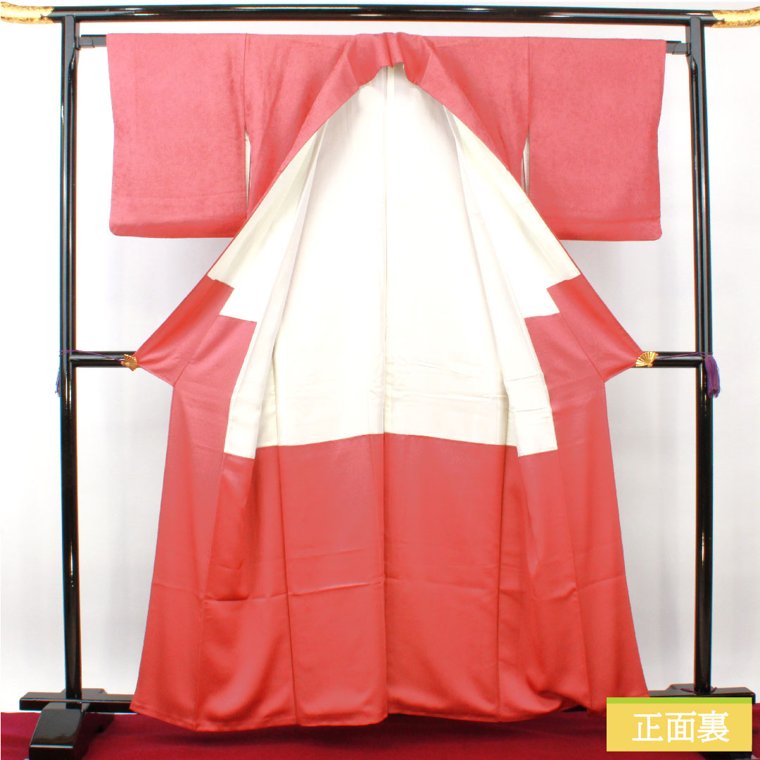 色無地 正絹 身丈160cm 裄丈64.5cm 長春色(ちょうしゅんいろ) 袷 Sランク ピンク系 1114001222413