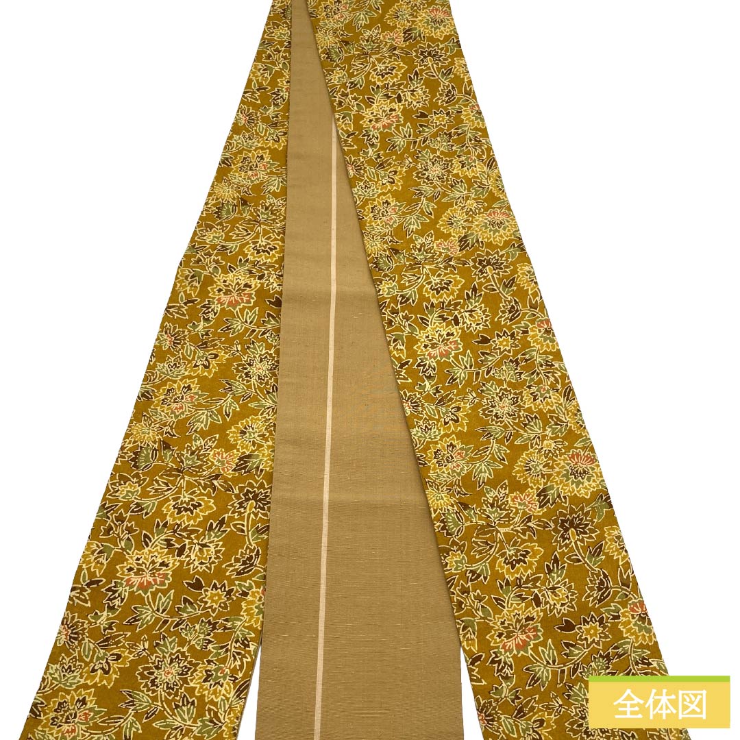半幅帯 正絹 Aランク 枇杷茶色(びわちゃいろ) 花柄 帯丈338cm 茶系 1125003013314