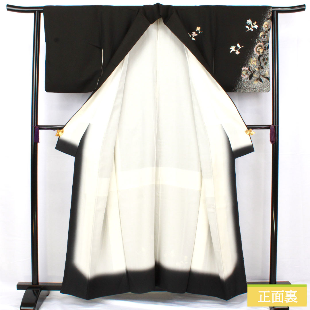 Homongi, pure silk, lined, length 158cm, sleeve length 62.5cm, Kyoto Yuzen, floral pattern, A rank, black, 1112005613310