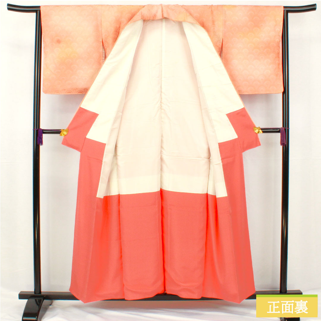 色無地 正絹 身丈154.5cm 裄丈64cm 薄赤色(うすあかいろ)ボカシ染 青海波 袷 Aランク ピンク系 1114002023213