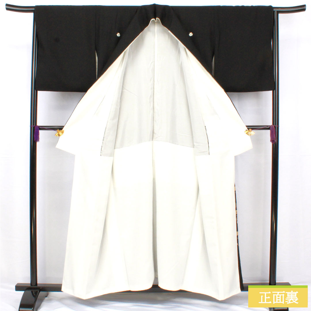 黒留袖 正絹 身丈154cm 裄丈65cm 袷 京友禅 鳳凰 束ね熨斗 五つ紋 片喰 Aランク 黒系 1111001583210