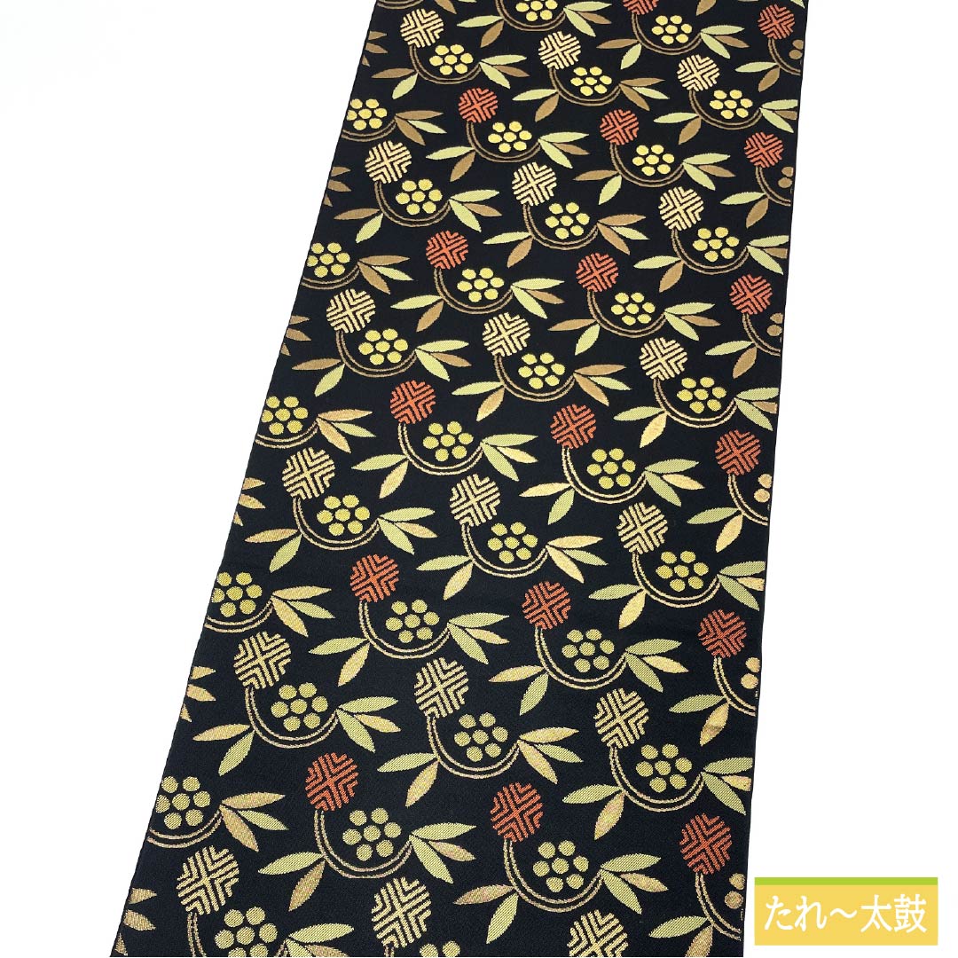 袋帯 正絹 天神からくさ 帯丈436cm Sランク 六通 カジュアル 黒系 1123012742310