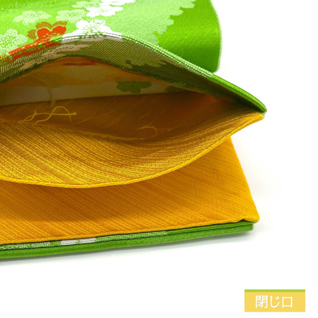 (未仕立)半幅帯 ポリエステル 萌黄色(もえぎいろ) 花柄 小桜 リバーシブル 古典柄 帯丈342cm 緑系 Sランク 1125000922319