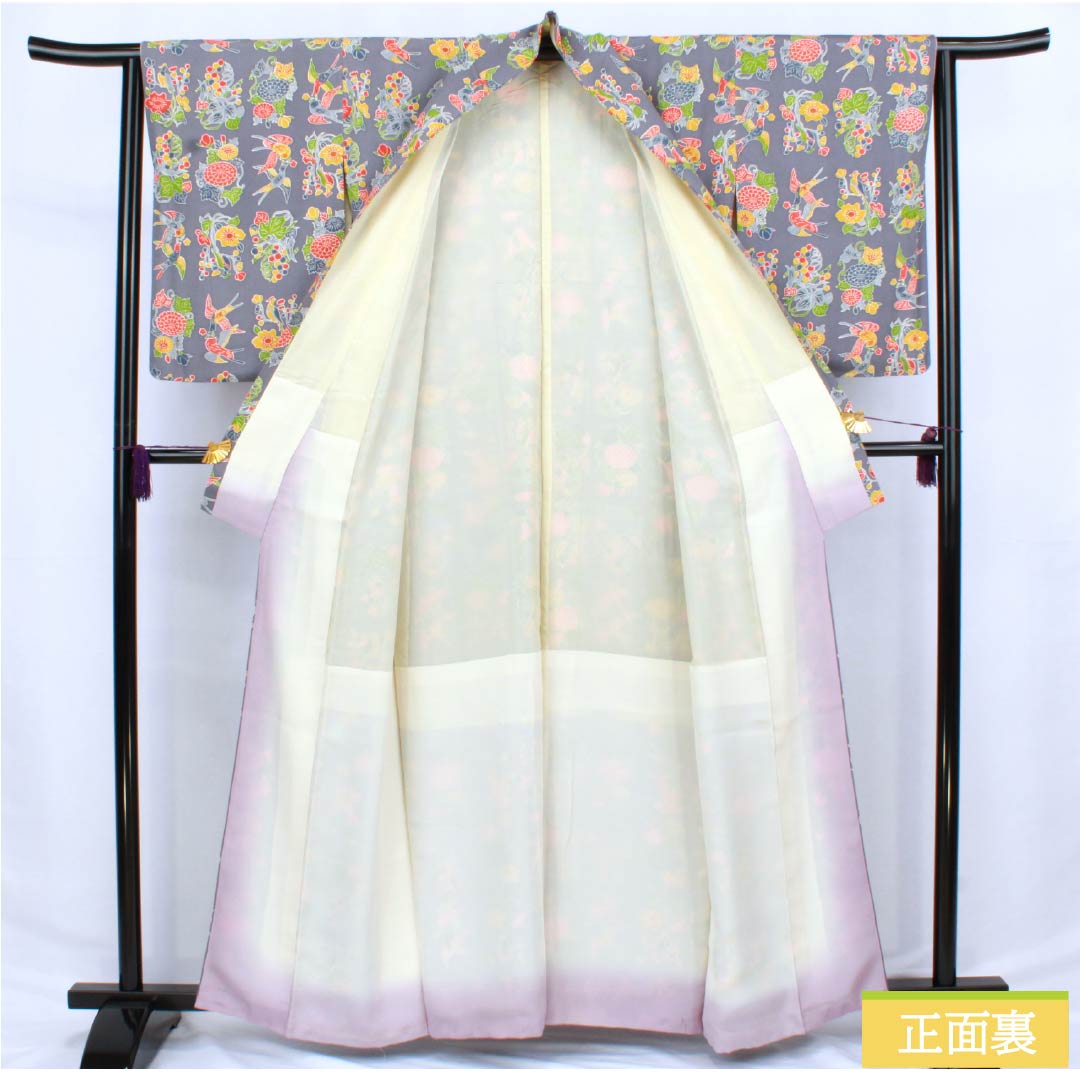 小紋 正絹 Aランク 身丈161cm 裄丈63.5cm 袷 相思鼠色(そうしねずいろ) 京紅型 吉祥文様 グレー系 1115006393422