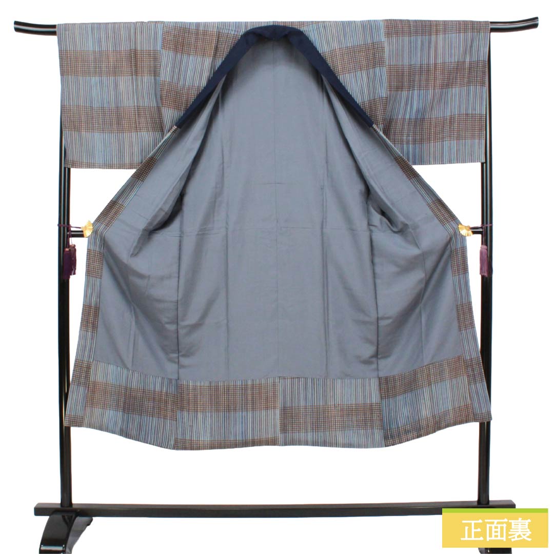 メンズ襦袢 正絹 Sランク 身丈138cm 裄丈69cm しけ引き染め 格子 袷 マルチカラー 1140000892328