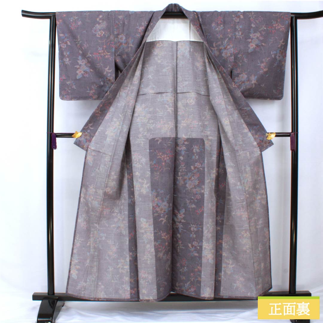 Komon, pure silk, length 157cm, sleeve length 63cm, single layer, Soushinezuiro, stencil dyeing, pongee fabric, floral pattern, S rank, purple, 1115005762320