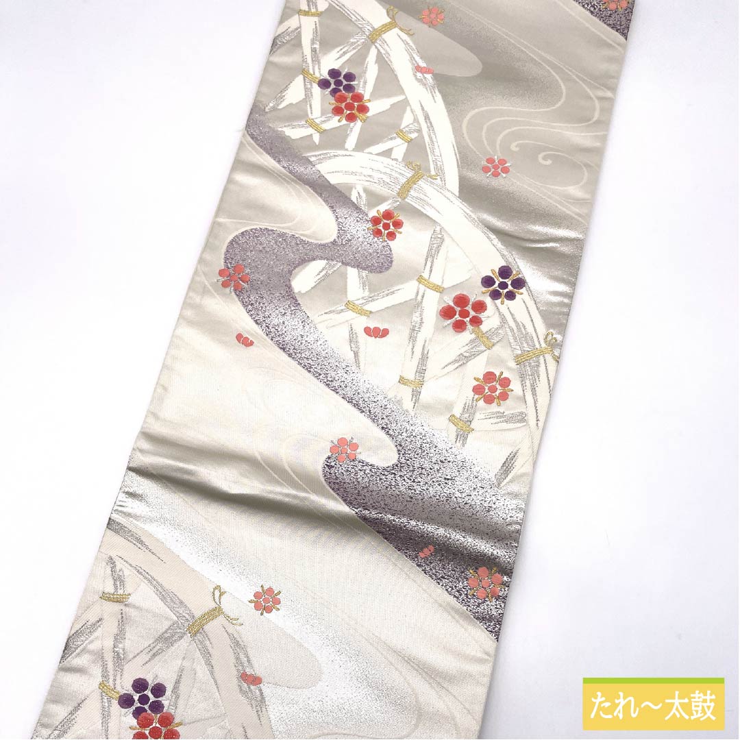 袋帯 正絹 Sランク 竹垣 流水 梅鉢 留袖用 帯丈432cm 六通 セミフォーマル 銀系 1123015362322