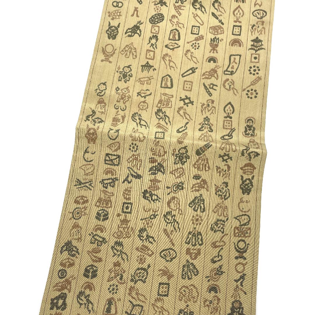 Nagoya obi, beige, Yuya Orimono, illustrated heart sutra, Heart Sutra, obi length 368cm, pure silk, S rank, six-pass, casual, beige, 1124004642325, Nagoya tailoring