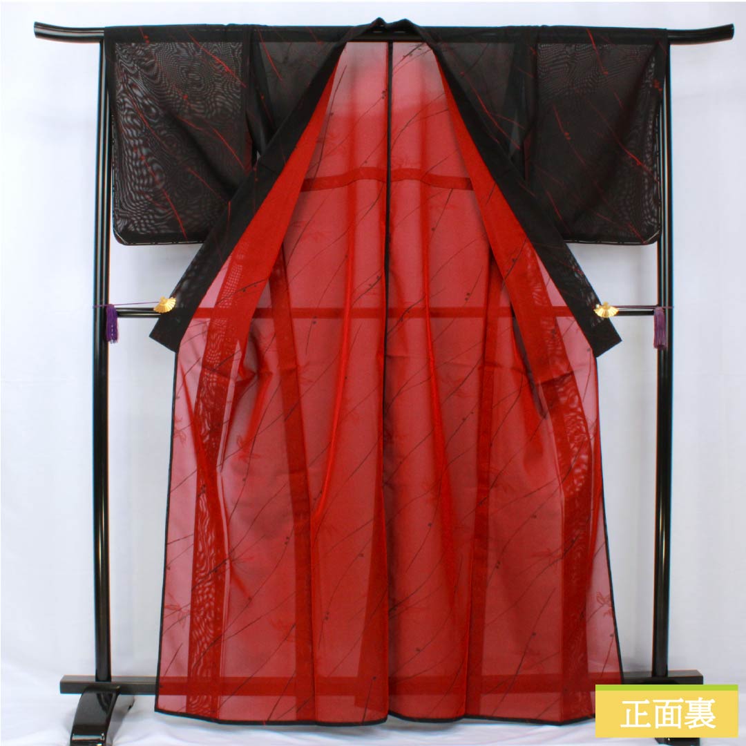 Summer pure silk komon length 165.5cm sleeve length 66.5cm branch fruit gauze S rank black 1132001992510