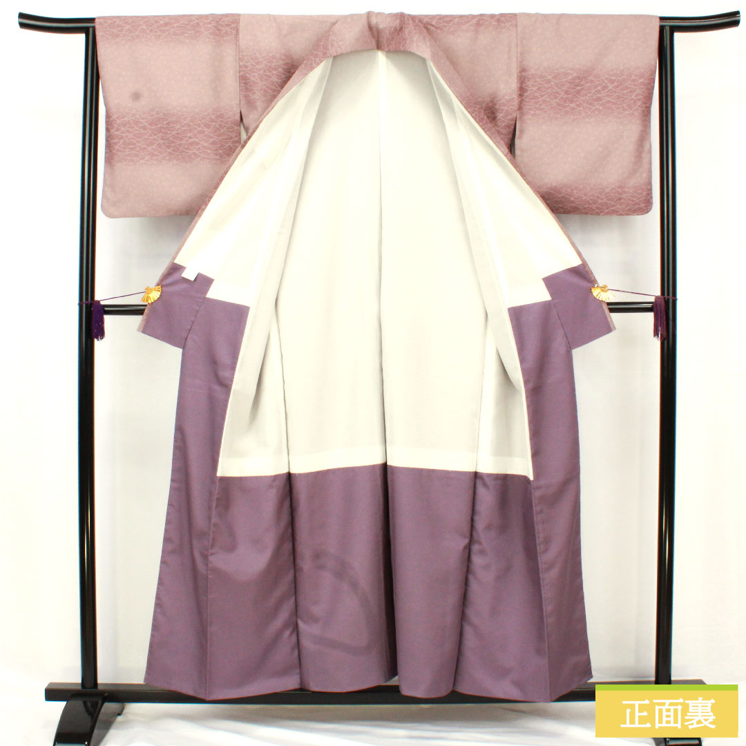 小紋 ポリエステル 身丈155.5cm 裄丈63.5cm 袷 桜鼠色(さくらねずいろ) 洗える着物 菊 露芝 Aランク 紫系 1115004913320