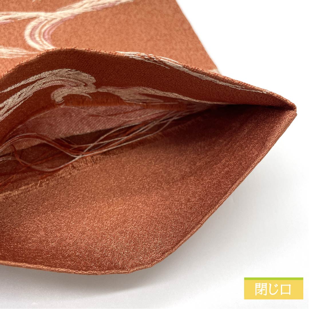 (未仕立)半幅帯 ポリエステル 錆色(さびいろ) 紐柄 古典柄 長尺 帯丈410cm 茶系 Sランク 1125001112414