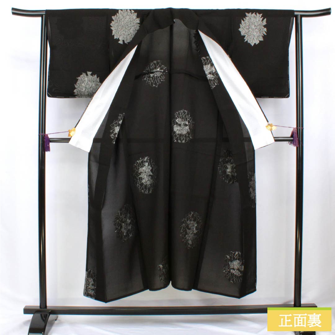 夏物 ポリエステル 小紋 身丈147cm 裄丈64.5cm 縫い取り 抽象模様 紗 Sランク 黒系 1132002412110