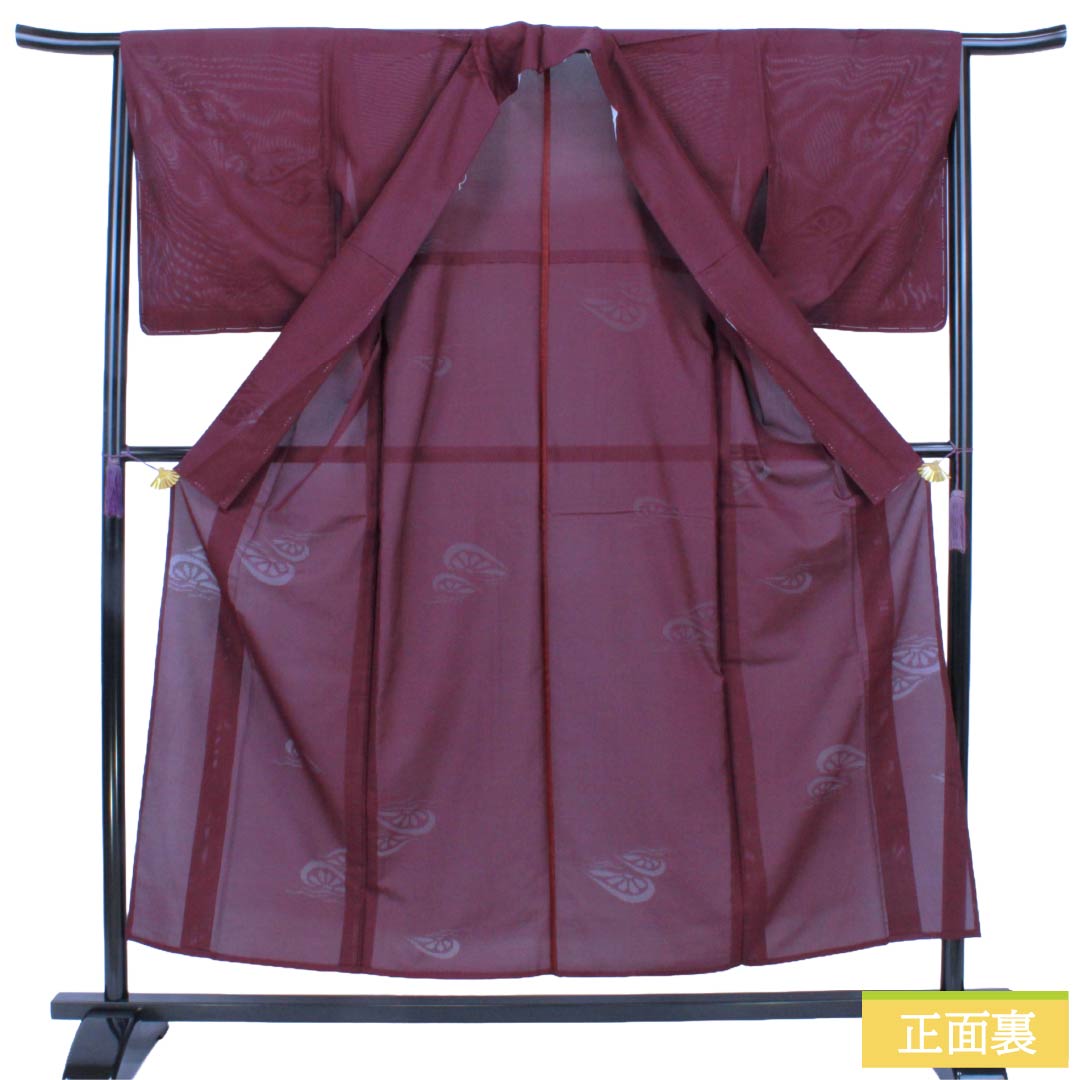 夏物 正絹 色無地 Aランク 身丈154.5cm 裄丈65.5cm 蒲萄色(えびいろ) 片輪車 紗 紫系 1132006493220