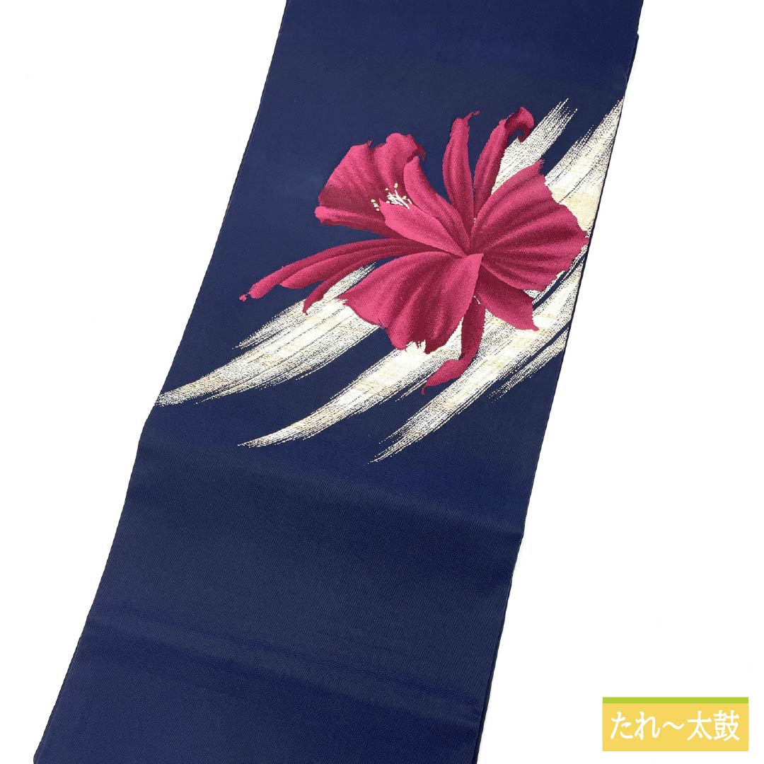 名古屋帯 紺色(こんいろ) 抽象花 帯丈346cm 正絹 Sランク ポイント柄 セミフォーマル 紺系 1124007082318 名古屋仕立て