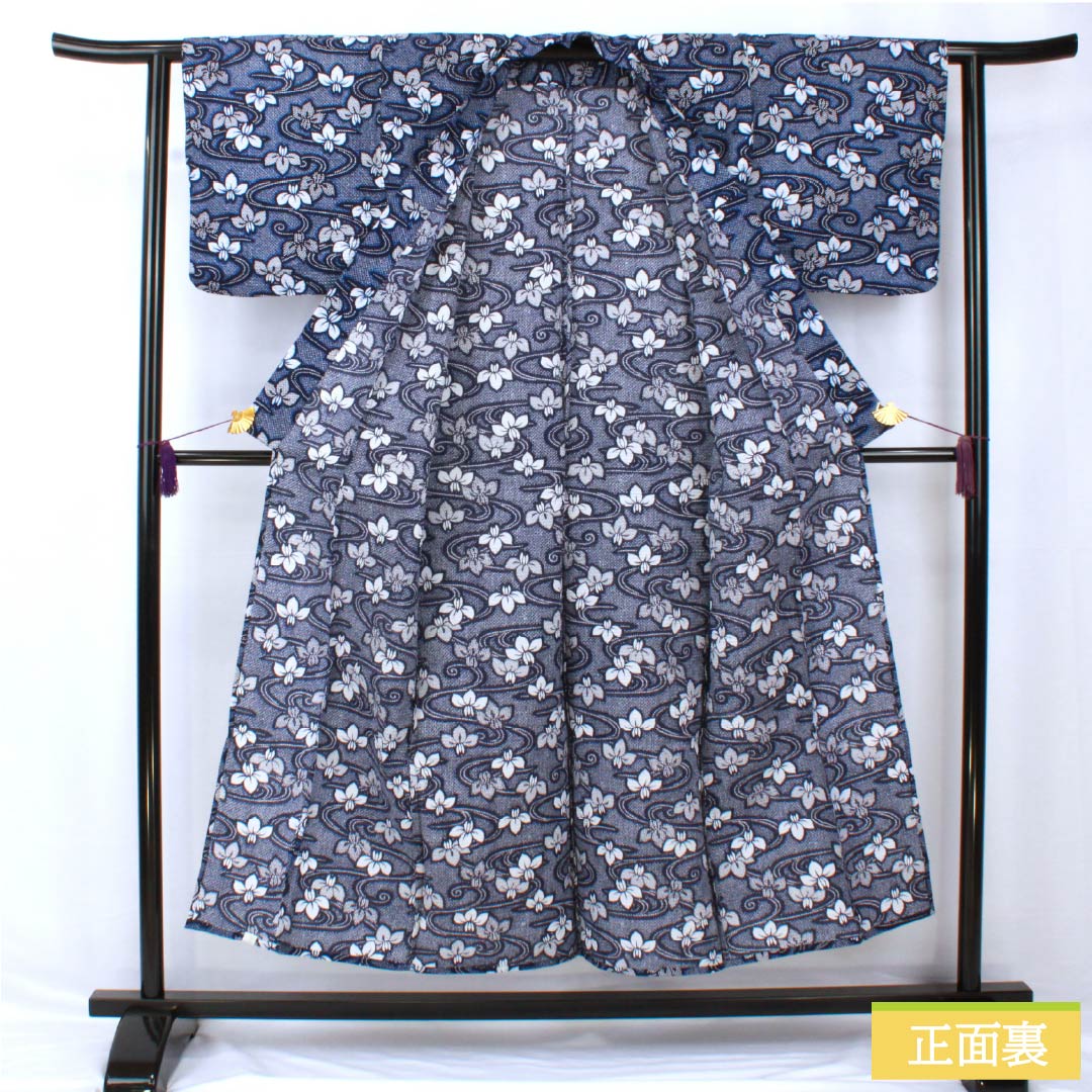 浴衣 木綿 身丈151.5cm 裄丈62cm Sランク 単衣 紺系 濃紺色(のうこんいろ) リップル 流水 アヤメ 1118005362218