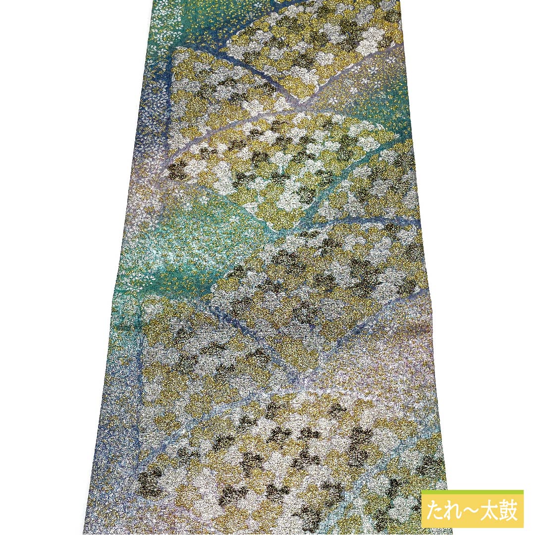 袋帯 正絹 グラデーション 桜 帯丈460cm Sランク 全通 フォーマル グラデーション系 1123011902499