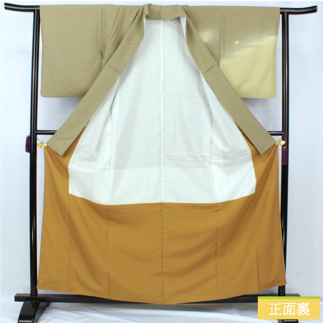 Visiting Kimono, Pure Silk, S Rank, Lined, Length 159.5cm, Sleeve Length 62.5cm, Negishi Color (Negishi-iro), Tsukesage, Fukiyose Pattern, Green Embroidery, Product Number: 1112007092319
