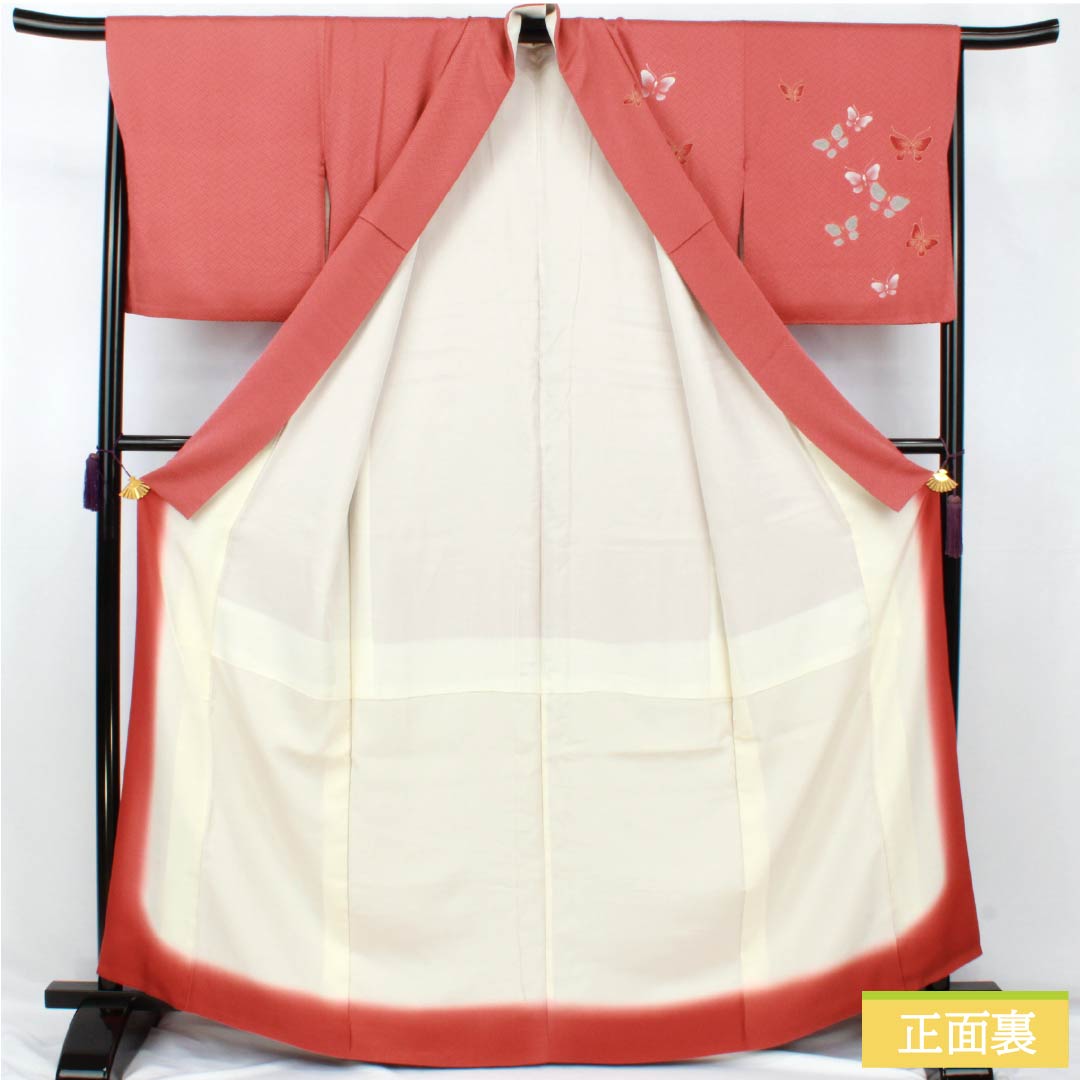 訪問着 正絹 Aランク 袷 身丈164cm 裄丈64.5cm 甚三紅色(じんざもみいろ) 京友禅 金駒刺繡 銀駒刺繍 絞り 蝶 赤系 1112007393412