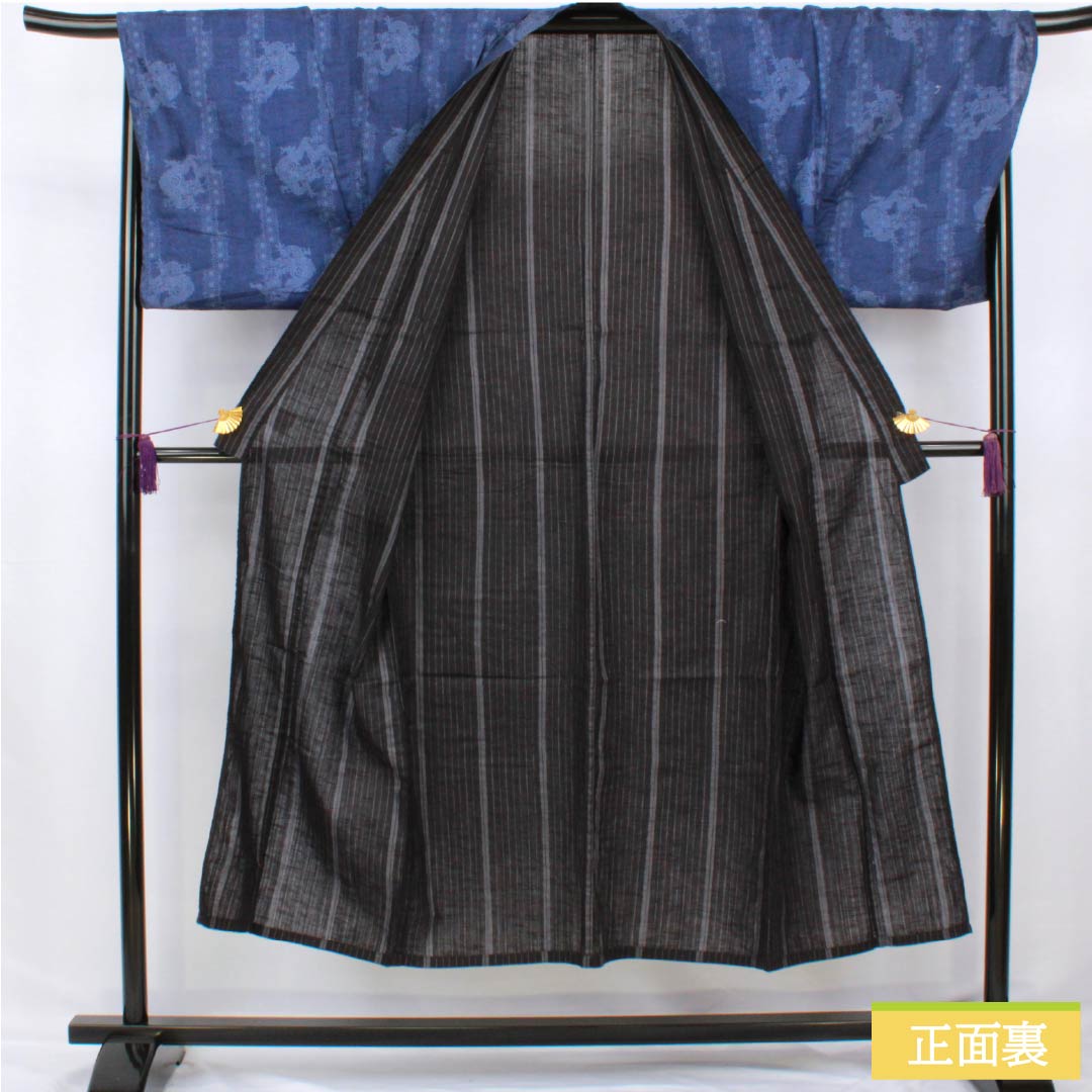 男性用浴衣 綿麻 身丈145.5cm 裄丈72.5cm リバーシブル 縞 龍 紺桔梗色(こんききょういろ) Sランク 単衣 黒系 1138000022410
