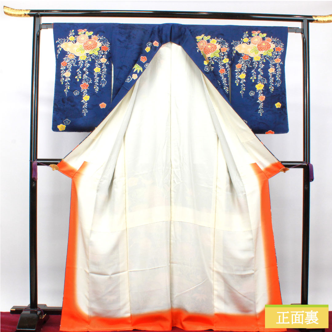 訪問着 正絹 袷 身丈168cm 裄丈63.5cm 濃桔梗色 京友禅 菊 梅 Aランク 紺系 1112003393518