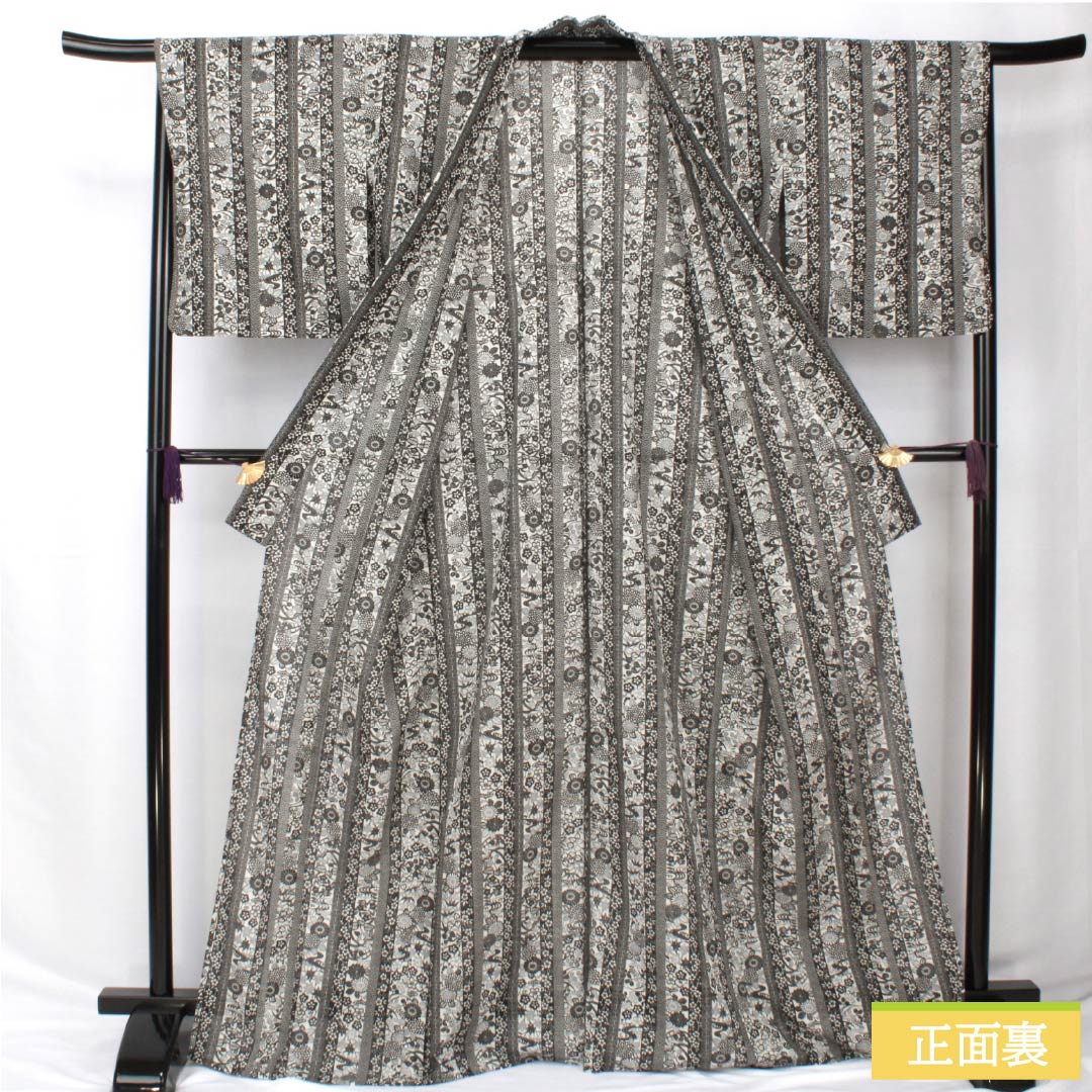 夏物 ポリエステル 小紋 身丈170cm 裄丈67cm 縞 吉祥文様 洗える着物 紗 Sランク モノトーン 1132002272627