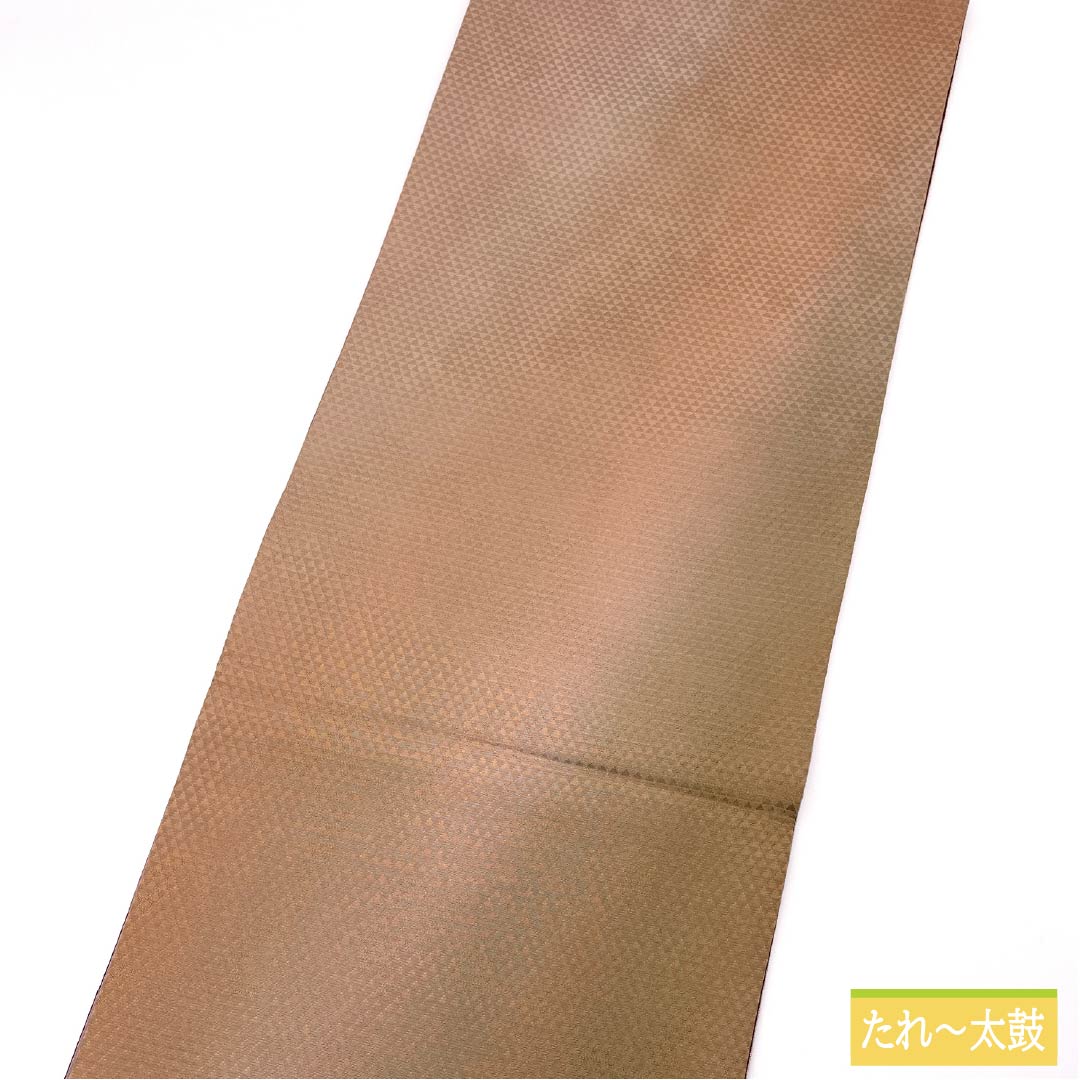 袋帯 正絹 Sランク 染め帯 作家物 草花模様 鱗 帯丈462cm ポイント柄 カジュアル グラデーション系 1123015352499