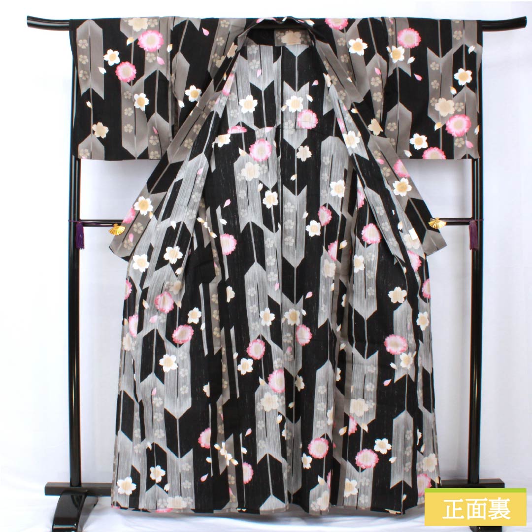 浴衣 木綿 身丈163cm 裄丈68.5cm Sランク 単衣 グレー系 素鼠色(すねずいろ) 桜 1118005502422