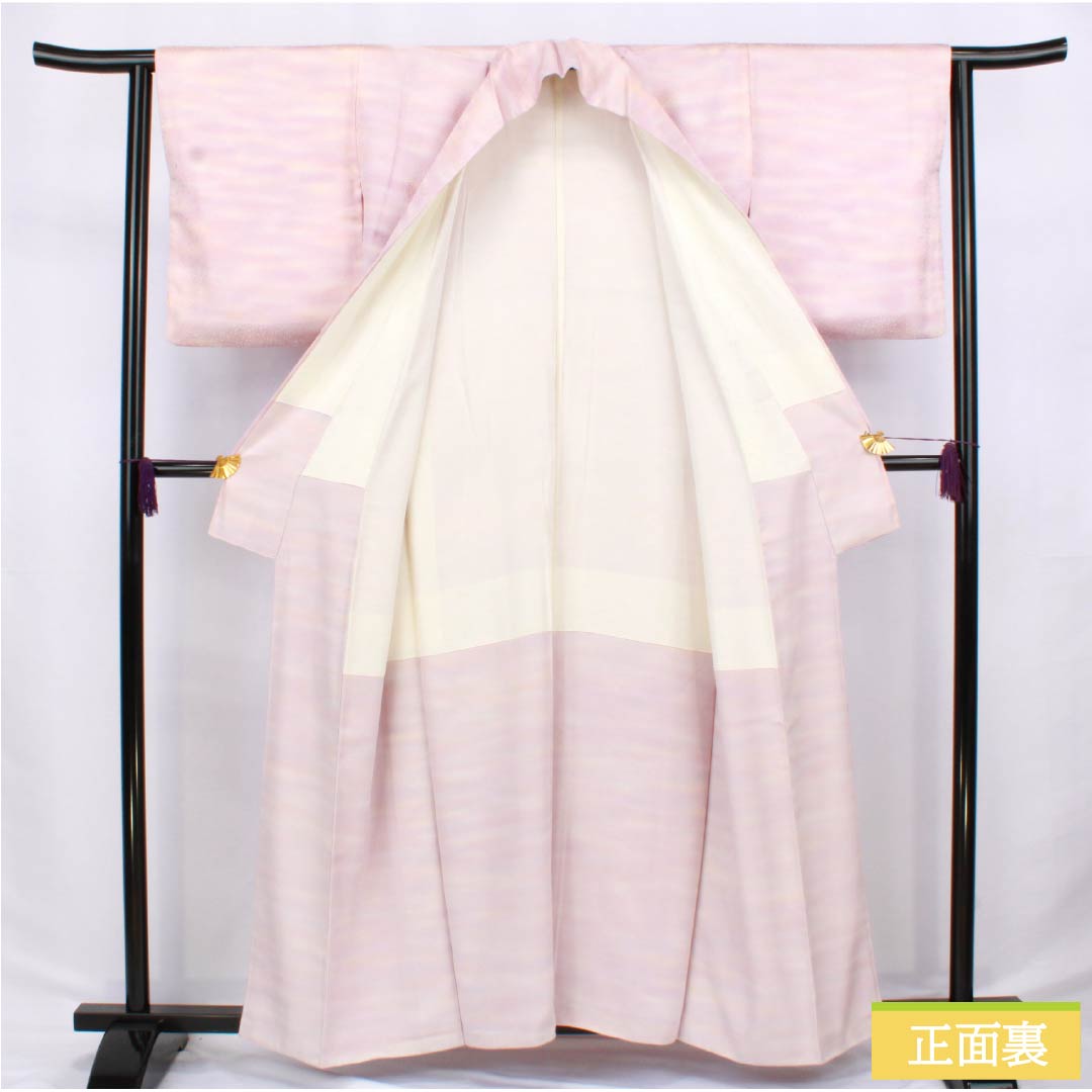 小紋 正絹 Aランク 身丈159.5cm 裄丈62.5cm 袷 陰花菱 霞ぼかし染 グラデーション系 1115006463399