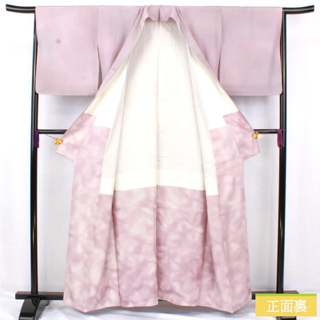 色無地 正絹 身丈159cm 裄丈66cm 素無地 斉藤三才 作家物 丹後ちりめん 袷 Sランク 紫系 1114001762320