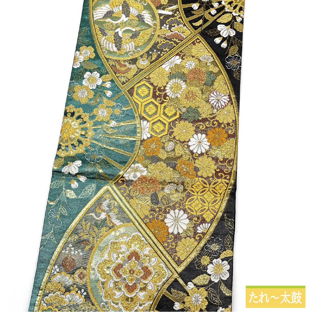 袋帯 正絹 グラデーション 立湧扇紋 向かい鶴 華文 宝尽くし 帯丈436cm Sランク 六通 フォーマル グラデーション系 1123012092399
