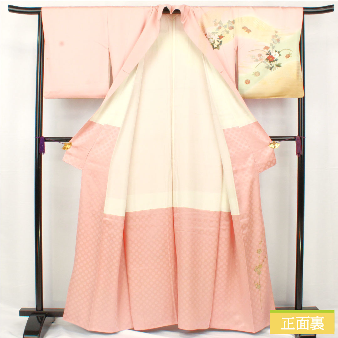 訪問着 正絹 袷 身丈161.5cm 裄丈65.5cm 薄紅梅色(うすこうばいいろ) 京友禅 吉祥文様 Bランク ピンク系 1112006004413